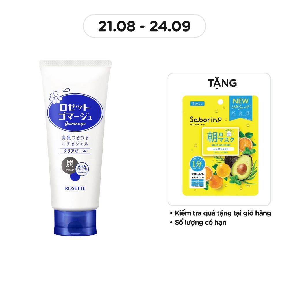 Gel Tẩy Tế Bào Chết Rosette Gommage Clear Peel Thu Nhỏ Lỗ Chân Lông 180g