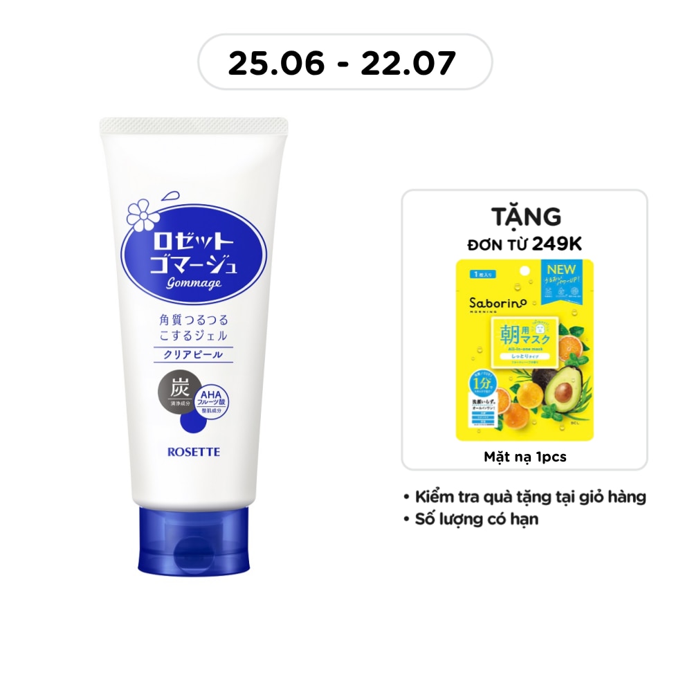 Gel Tẩy Tế Bào Chết Rosette Gommage Clear Peel Thu Nhỏ Lỗ Chân Lông 180g