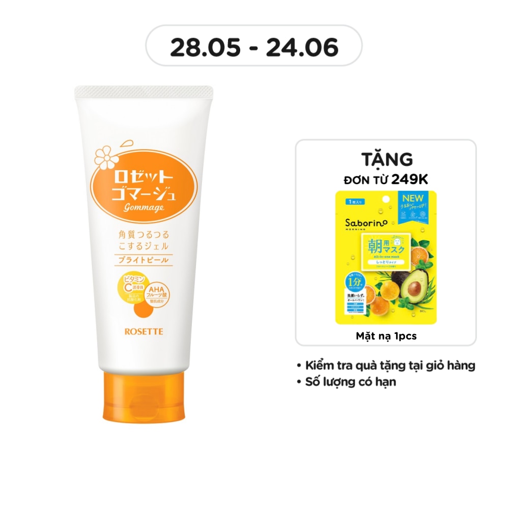 Gel Tẩy Tế Bào Chết Rosette Gommage Bright Peel Dưỡng Sáng Da 180g