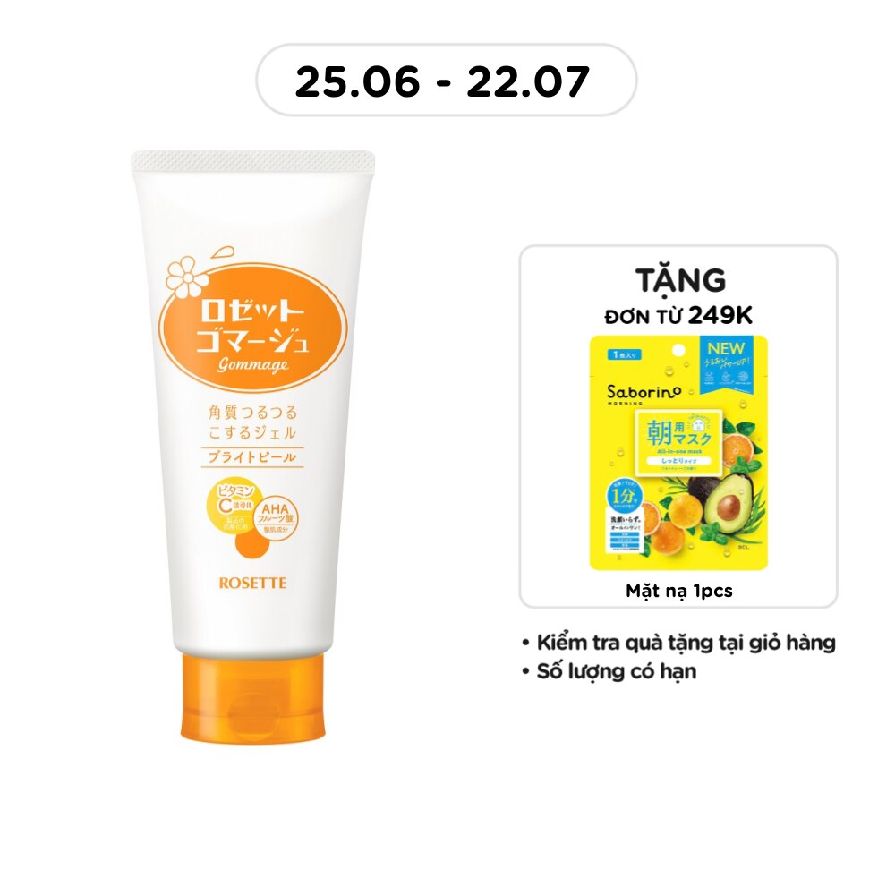 Gel Tẩy Tế Bào Chết Rosette Gommage Bright Peel Dưỡng Sáng Da 180g