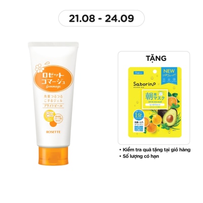 ROSETTE Gel Tẩy Tế Bào Chết Rosette Gommage Bright Peel Dưỡng Sáng Da 180g