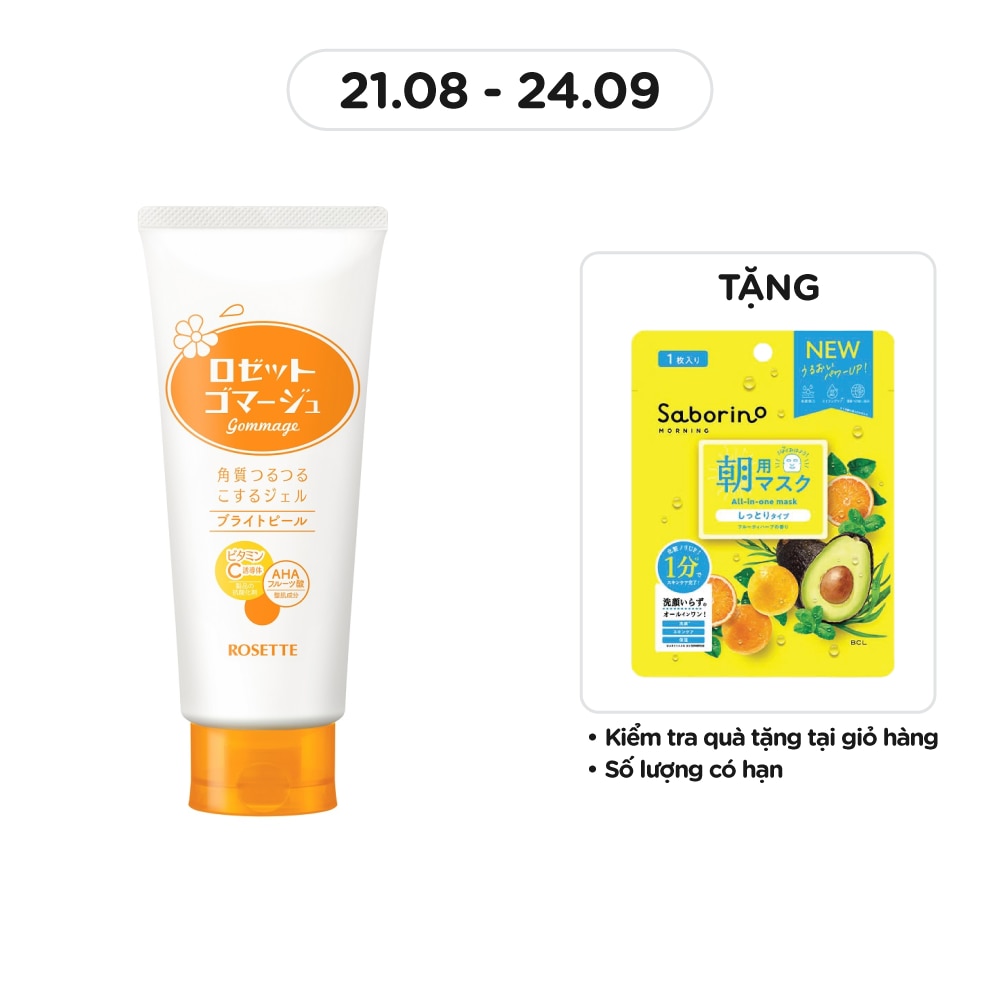 Gommage Bright Peel 180g