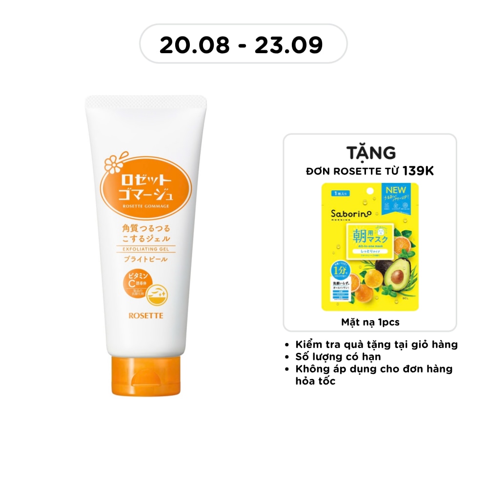 Gommage Bright Peel 180g image