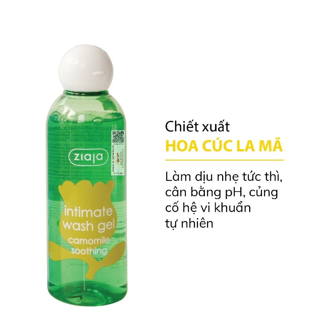 Intimate Wash Gel Camomile Soothing 200ml