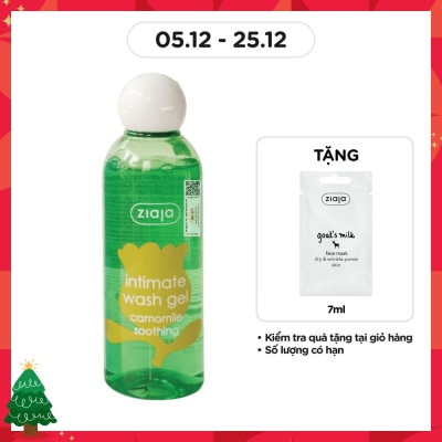 ZIAJA Dung Dịch Vệ Sinh Ziaja Cúc La Mã Intimate Wash Gel Camomile Soothing 200ml