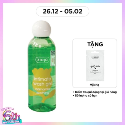 ZIAJA Dung Dịch Vệ Sinh Ziaja Cúc La Mã Intimate Wash Gel Camomile Soothing 200ml