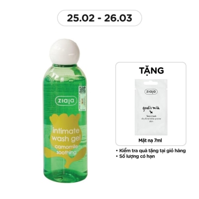 ZIAJA Dung Dịch Vệ Sinh Ziaja Cúc La Mã Intimate Wash Gel Camomile Soothing 200ml