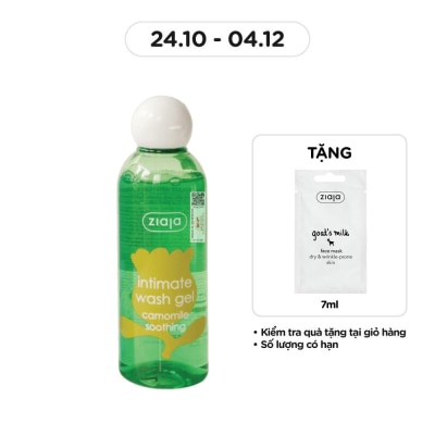 ZIAJA Dung Dịch Vệ Sinh Ziaja Cúc La Mã Intimate Wash Gel Camomile Soothing 200ml