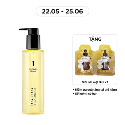 NUMBUZIN No.1 Easy Peasy Cleansing Oil 200ml