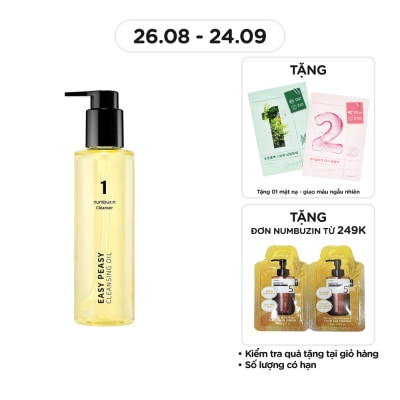NUMBUZIN No.1 Easy Peasy Cleansing Oil 200ml