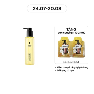 NUMBUZIN No.1 Easy Peasy Cleansing Oil 200ml