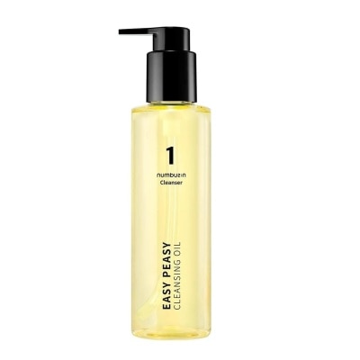 NUMBUZIN No.1 Easy Peasy Cleansing Oil 200ml