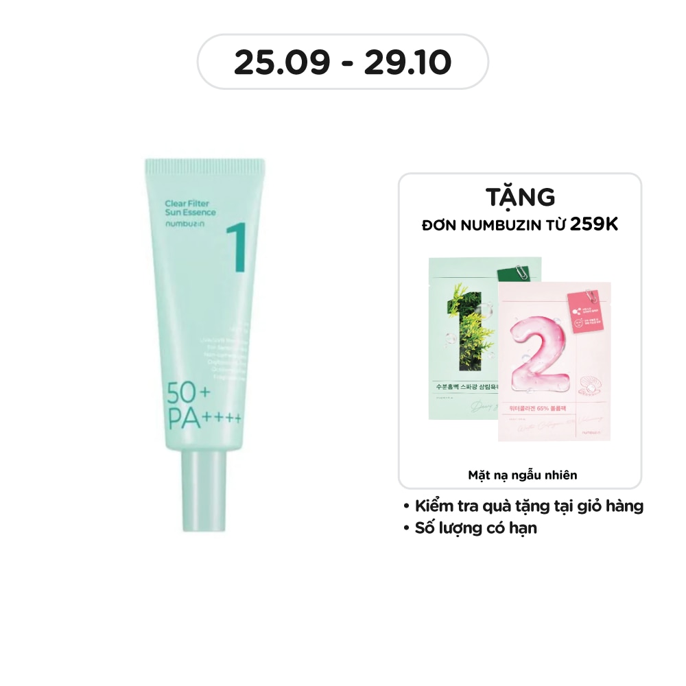 No.1 Clear Filter Sun Essence 50ml