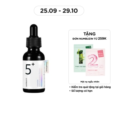 NUMBUZIN No.5 Vitamin Concentrated Serum 30ml