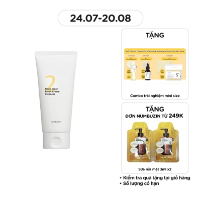 NUMBUZIN No.2 Deep Clean Fresh Cream Cleanser 120ml