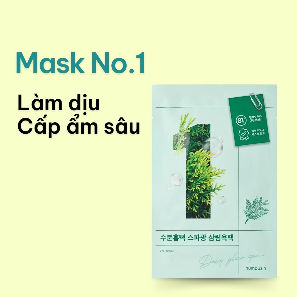 No.1 Dewy Glow Spa Sheet Mask 27ml