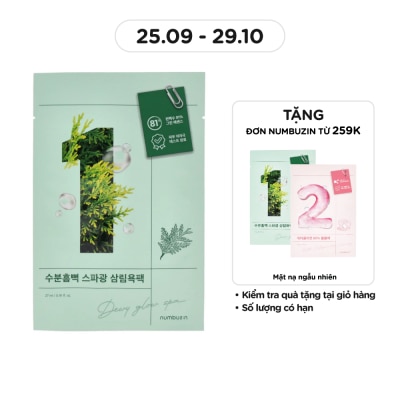 NUMBUZIN Mặt Nạ Numbuzin Cấp Ẩm Sâu No.1 Dewy Glow Spa Sheet Mask 27ml