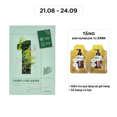 NUMBUZIN Mặt Nạ Numbuzin Cấp Ẩm Sâu No.1 Dewy Glow Spa Sheet Mask 27ml