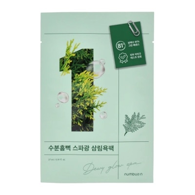 NUMBUZIN No.1 Dewy Glow Spa Sheet Mask 27ml