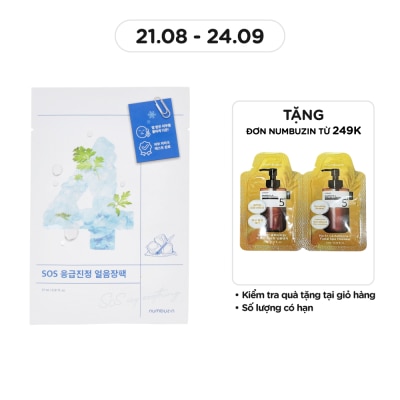 NUMBUZIN Mặt Nạ Numbuzin Cấp Ẩm Hạ Nhiệt Làn Da No.4 Icy Soothing Sheet Mask 27ml