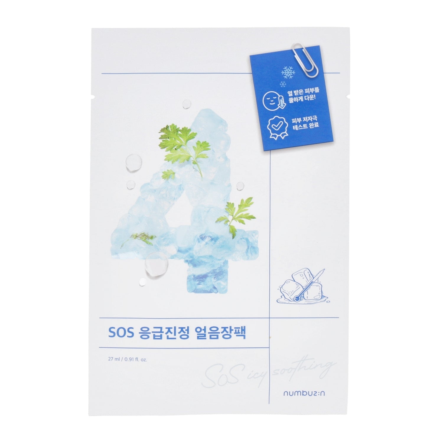 Mặt Nạ Numbuzin Cấp Ẩm Hạ Nhiệt Làn Da No.4 Icy Soothing Sheet Mask 27ml