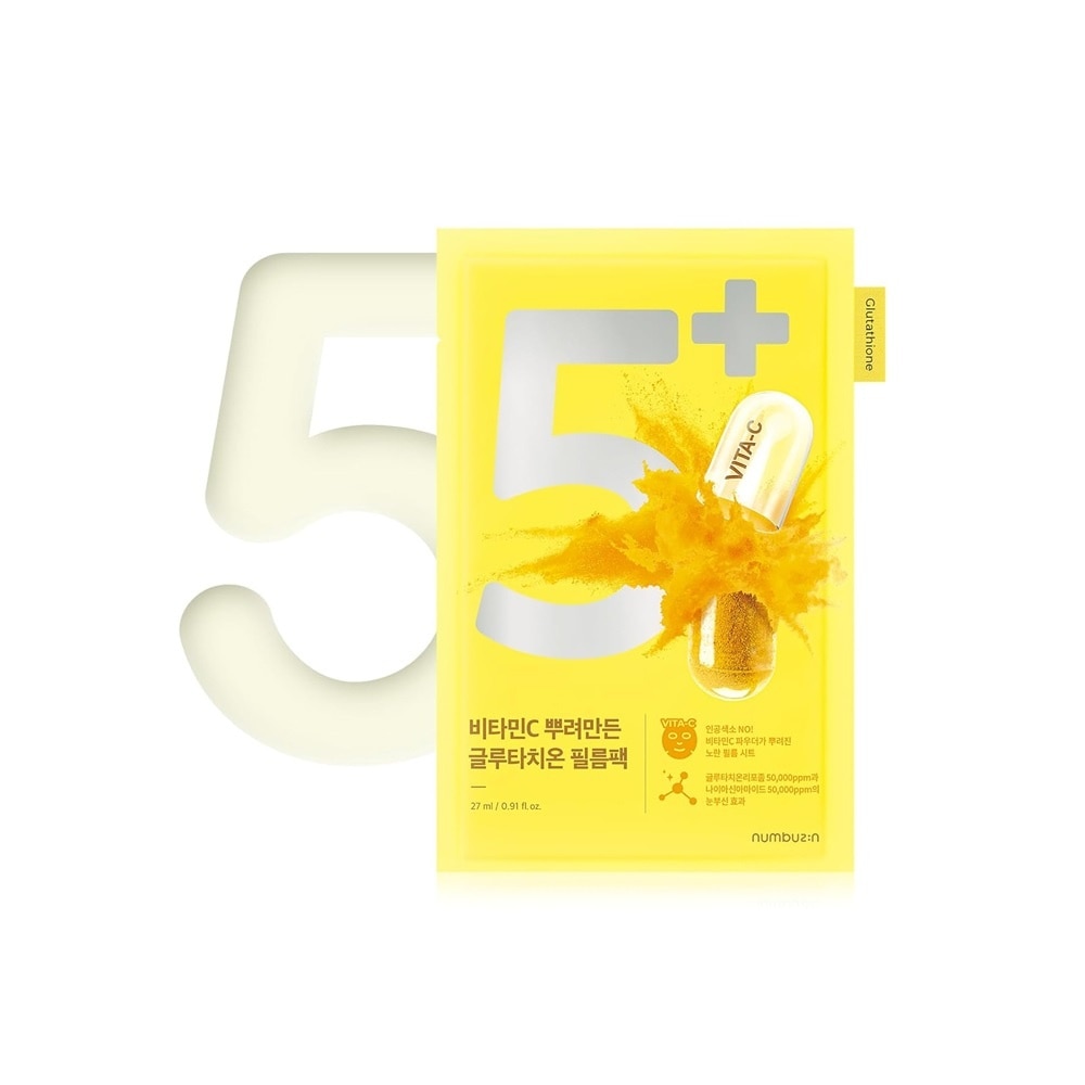 Mặt Nạ Numbuzin Giàu Vitamin C Dưỡng Trắng Đều Màu Da No.5 Vitamin Spotlight Sheet Mask 27ml