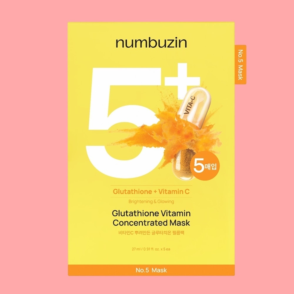 No.5 Vitamin Spotlight Sheet Mask 27ml