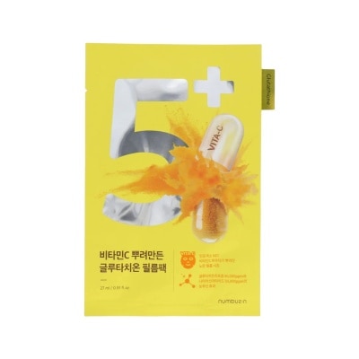 NUMBUZIN Mặt Nạ Numbuzin Giàu Vitamin C Dưỡng Trắng Đều Màu Da No.5 Vitamin Spotlight Sheet Mask 27ml