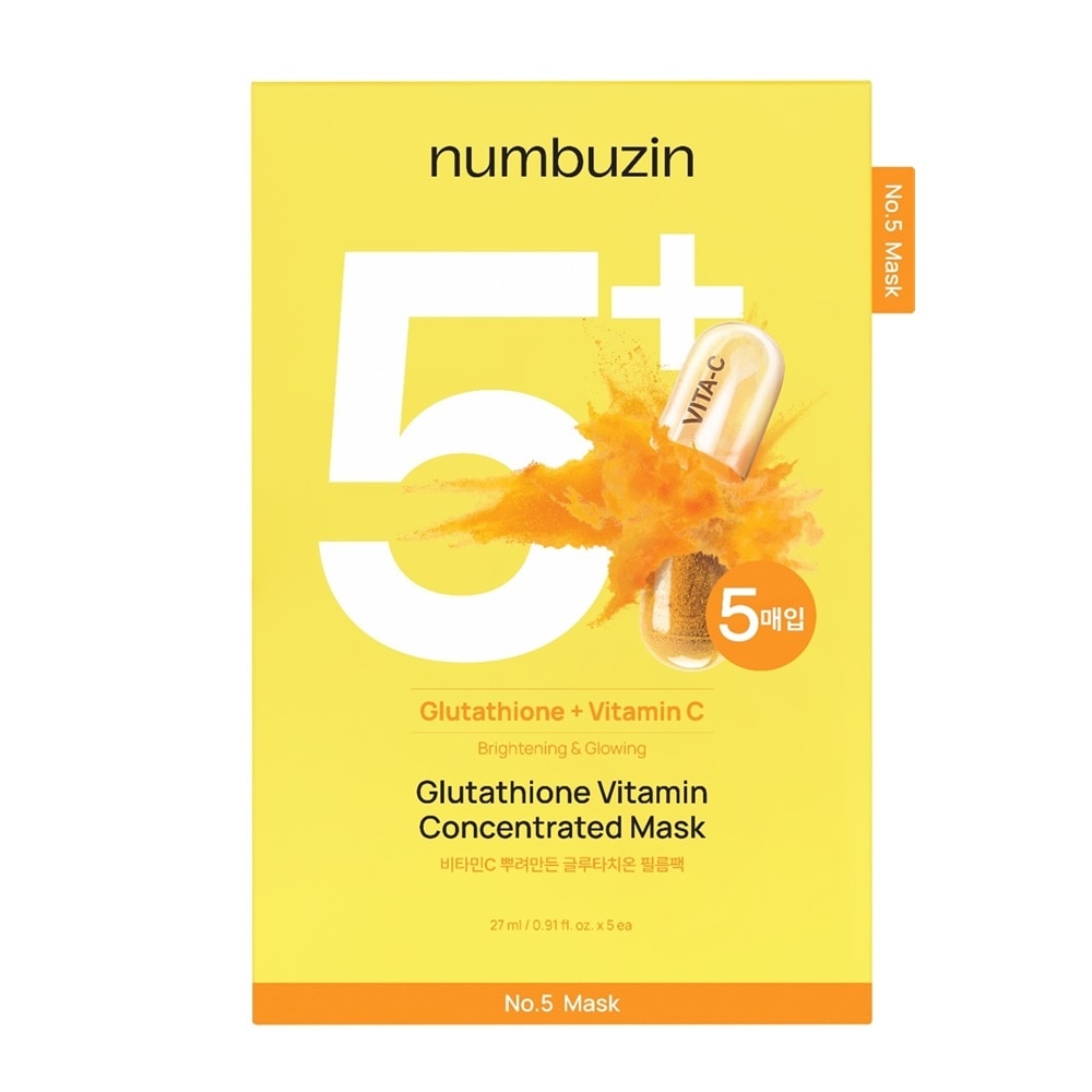 No.5 Vitamin Spotlight Sheet Mask 27ml