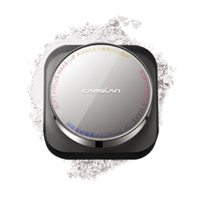 CARSLAN Soft Focus Make-Up Powder 8g .#02