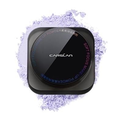 CARSLAN Soft Focus Make-Up Powder 8g .#01 Purple