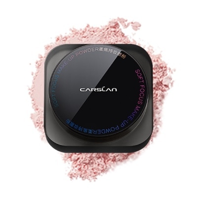 CARSLAN Phấn Phủ Dạng Bột Carslan Soft Focus Make-Up Powder 8g .#01 (Pink)