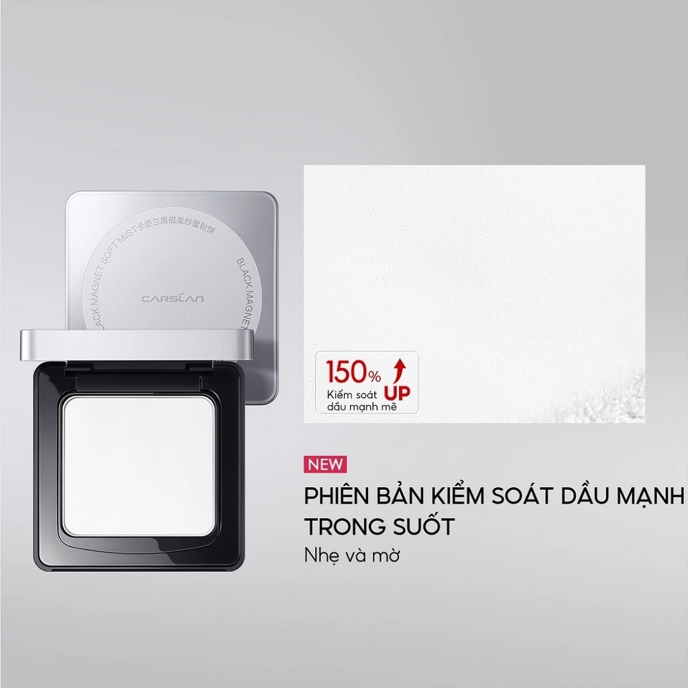 Black Magnet Soft Mist Powder 8g .#02