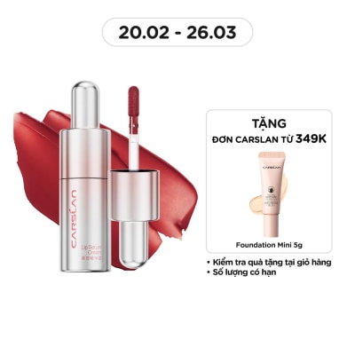 CARSLAN Lip Serum Cream 4.5g .#C201