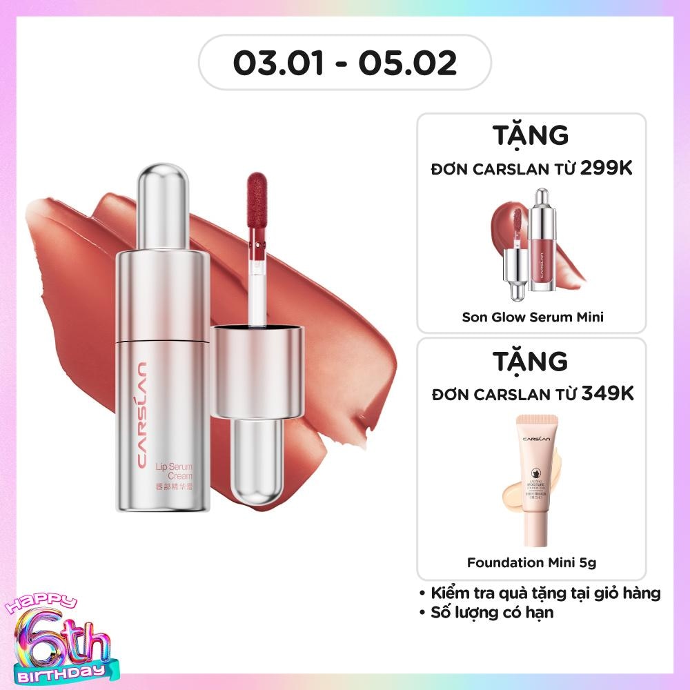 Lip Serum Cream 4.5g .#C202