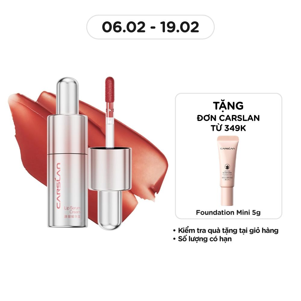 Lip Serum Cream 4.5g .#C206