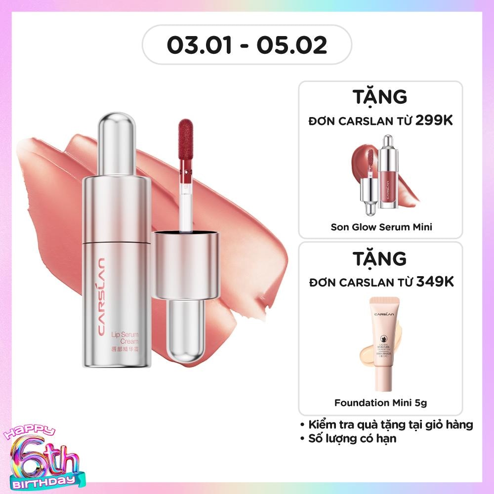 Lip Serum Cream 4.5g .#C208