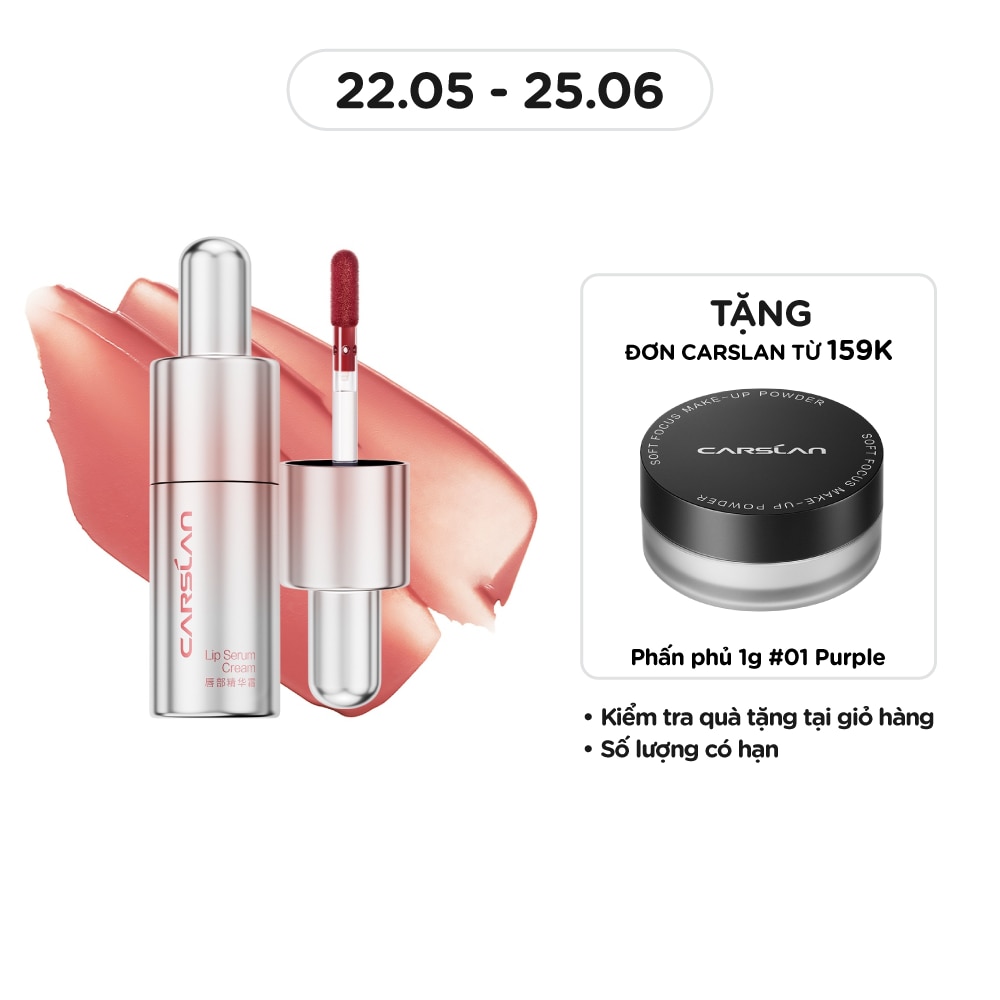 Lip Serum Cream 4.5g .#C209