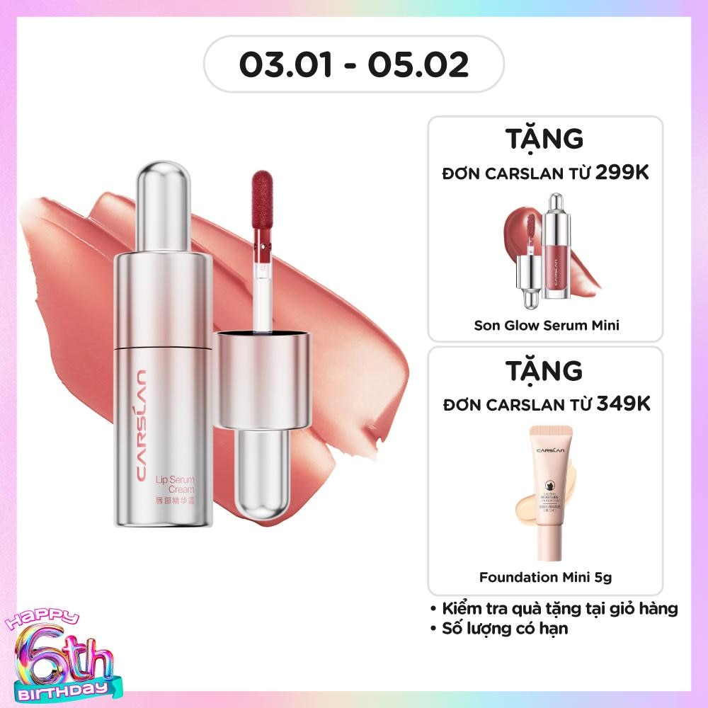 Lip Serum Cream 4.5g .#C209