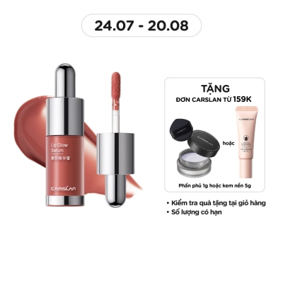 CARSLAN Son Kem Carslan Lip Glow Serum 4.5g .#G101