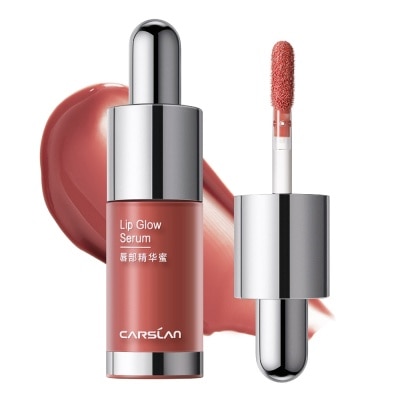 CARSLAN Lip Glow Serum 4.5g .#G102