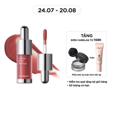 CARSLAN Son Kem Carslan Lip Glow Serum 4.5g .#G103
