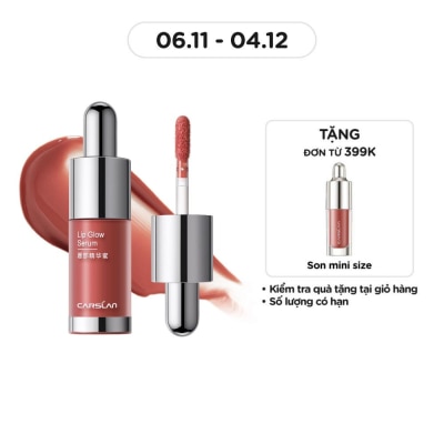 CARSLAN Lip Glow Serum 4.5g .#G104