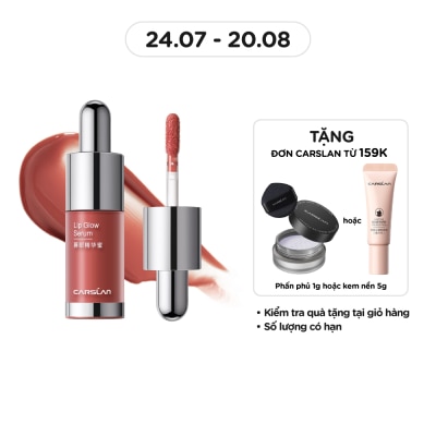 CARSLAN Son Kem Carslan Lip Glow Serum 4.5g .#G104