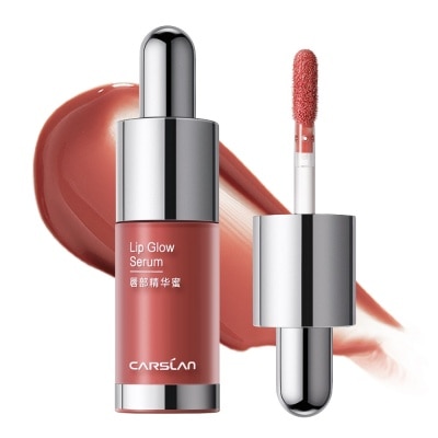 CARSLAN Lip Glow Serum 4.5g .#G104