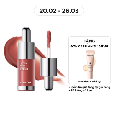 CARSLAN Son Kem Carslan Lip Glow Serum 4.5g .#G104