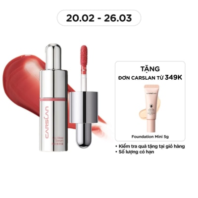 CARSLAN Son Kem Carslan Lip Glow Serum 4.5g .#G110