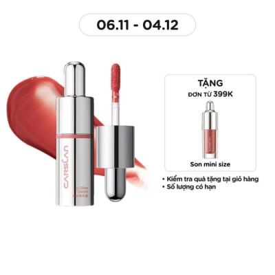 CARSLAN Son Kem Carslan Lip Glow Serum 4.5g .#G110