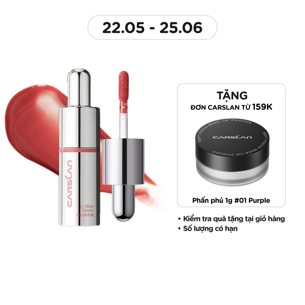 Lip Glow Serum 4.5g .#G110