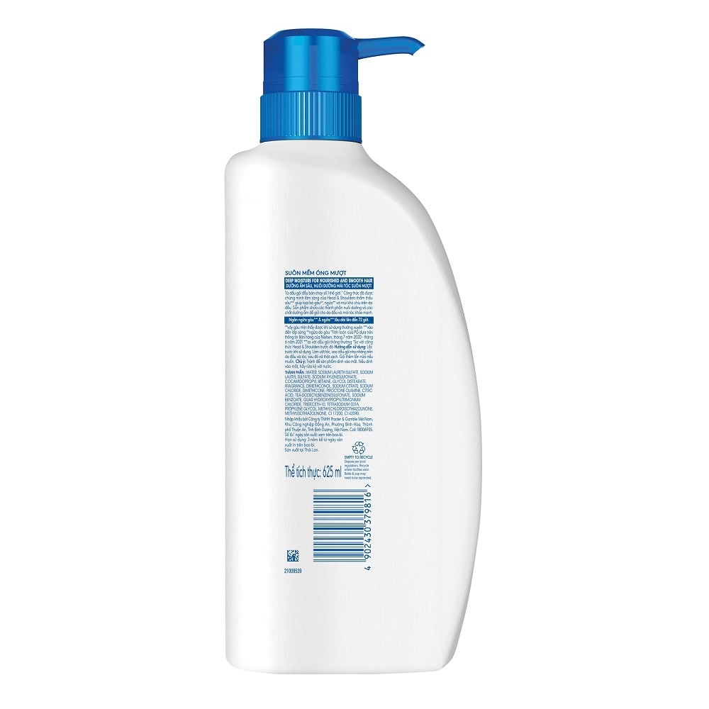 Smooth & Silky Shampoo 625ml